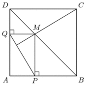 vp/geometrie2D/exo_p_scal.1