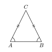 vp/geometrie2D/geometrie.14