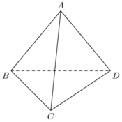 vp/geometrie3D/section.1