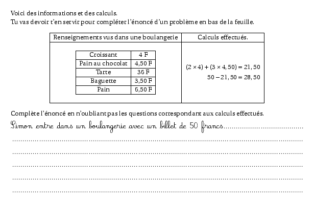/a2000/exo13.png