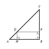/syracuse/bbgraf/albums/analyse_2nd/geom_004.jpg