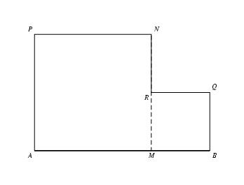 /syracuse/bbgraf/albums/analyse_2nd/geom_006b.jpg