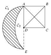 /syracuse/bbgraf/albums/geometrie_02/aire_001.jpg