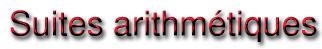 suites arithmétiques