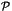 $\mathcal{P}$