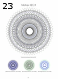 Préeacute;visualisation page 23
