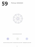 Préeacute;visualisation page 59