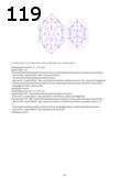 Préeacute;visualisation page 119