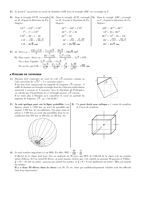 Prévisualisation PNG