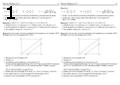 Prvisualisation page 1