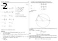 Prvisualisation page 2