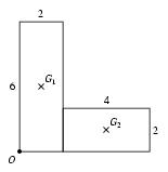Image JPEG