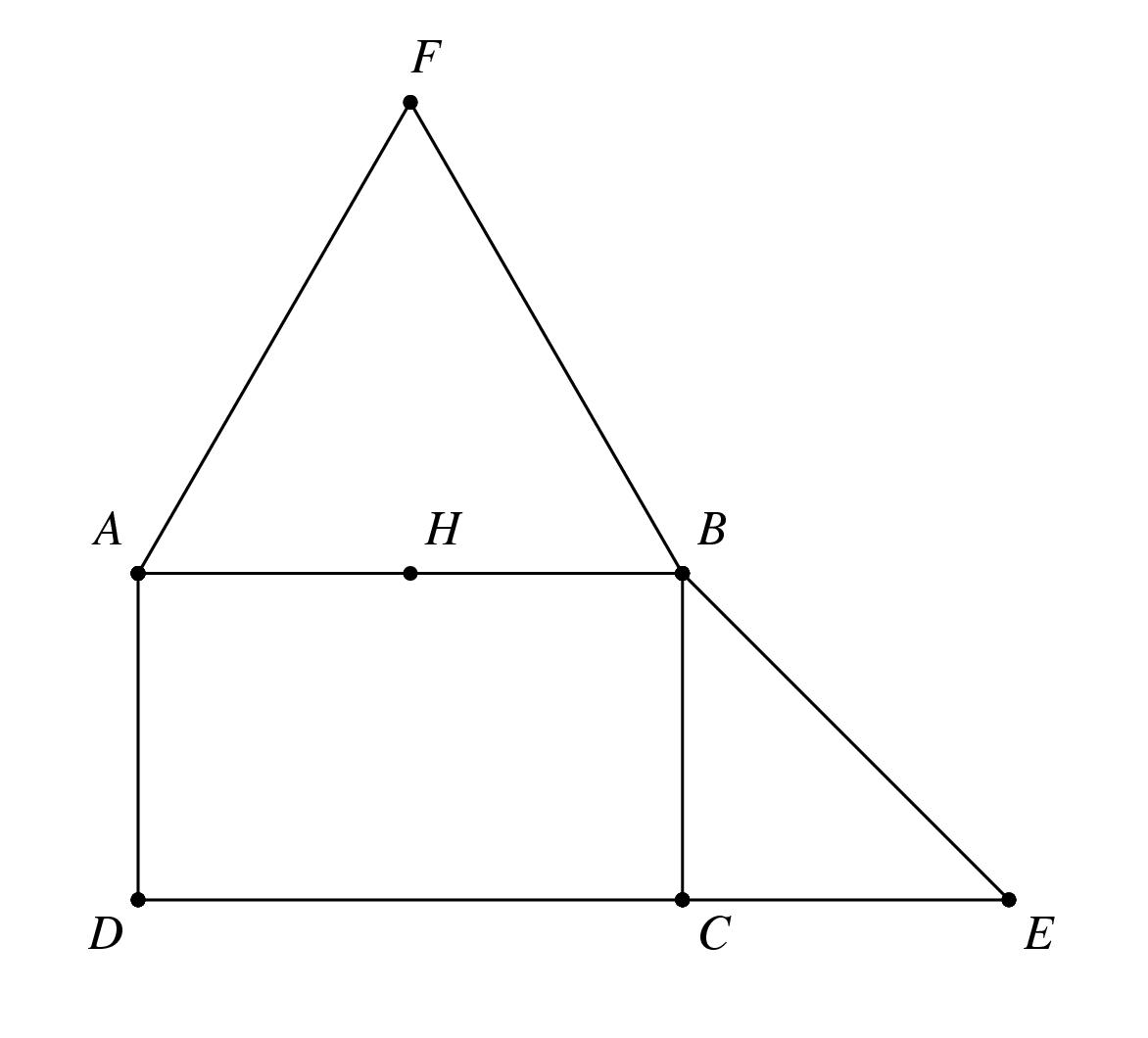 /syracuse/texpng/jpv/database/1ere/sti/geometry/scalaire/scal_010.jpg
