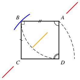 /syracuse/texpng/jpv/guide_jps/tracegeom.jpg